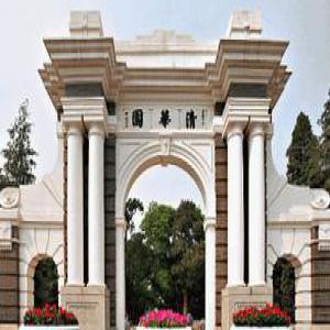 武书连2017中国大学综合实力前400名