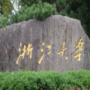 武书连2017中国华东地区大学综合实力排行榜