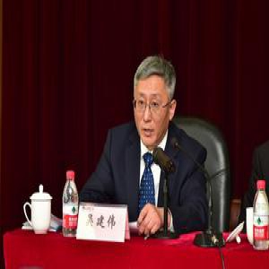 吴建伟任北京邮电大学党委书记