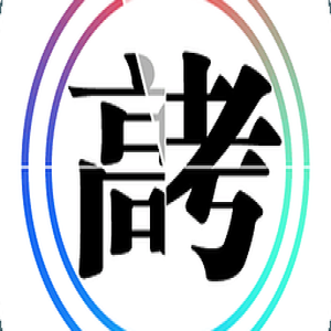 北京《考试说明》出版 《红楼梦》纳入必考范围