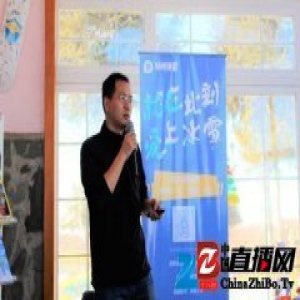 业内人士：骑行运动年内或迎爆发 用户有待转化