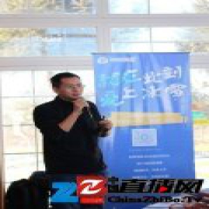 咕咚布局多个大众体育项目 咕咚冰雪APP上线