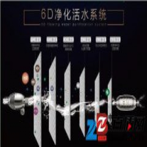 冬季沐浴缺点啥？电热水器品牌可供筛选