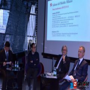 遇见米兰·预见未来 | 2017米兰国际家具展趋势大剧透