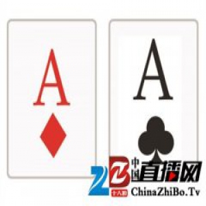 两名公安部通缉A级“大盗”在江苏落网