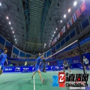 2017中国国际羽毛球挑战赛开赛