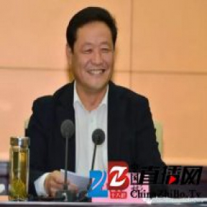 退出河北省委常委班子两个月后 他的去向确认
