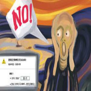 英警官：切断少年犯上网途径比蹲监狱更有效