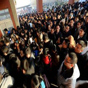 2017年南京市计划招录777名公务员