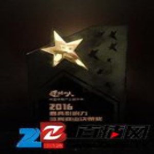 联众获“最具影响力体育商业决策奖”