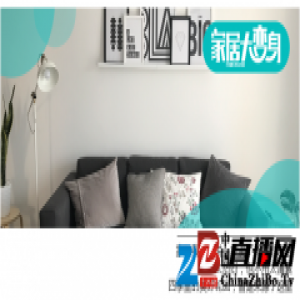 家居大变身|工科男亲手将79平小屋改成北欧风 甩邻居家几条街