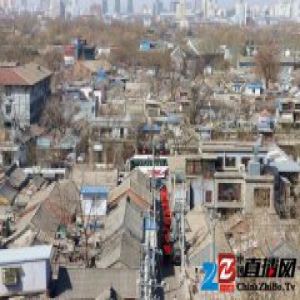 为了6岁孩子 北京夫妻砸钱爆改30㎡胡同"监狱房"走红网络