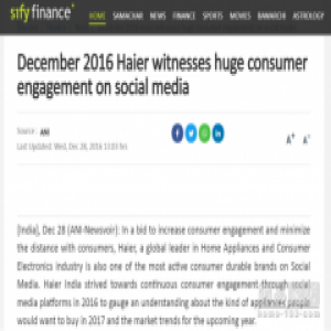 海尔借社交媒体铺开全球用户交互网络