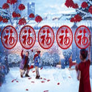 2017春节红包攻略：QQ出剑，支付宝接招