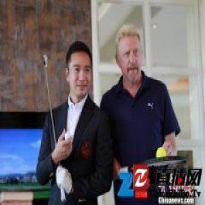 “贝克尔杯”国际青少年网球系列赛深圳开赛