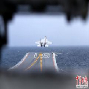 辽宁舰编队顺利完成跨海区训练试验任务返航