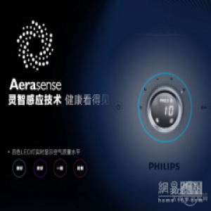 选空净变得更简单！飞利浦仍是最优选择