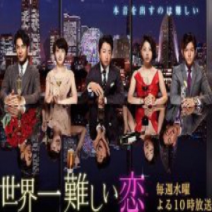 "令人发指"的日本酒店：马桶水居然能直接喝？中国人已看呆