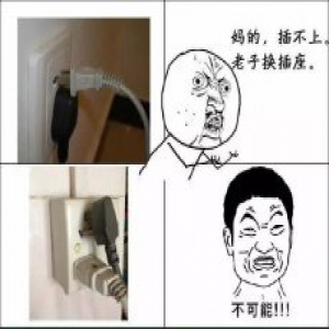 不要再买这些反人类的插座了！这些插座才人性化！