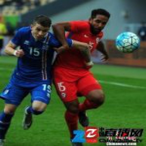 智利队1:0胜欧洲黑马冰岛队 夺得首届“中国杯”冠军