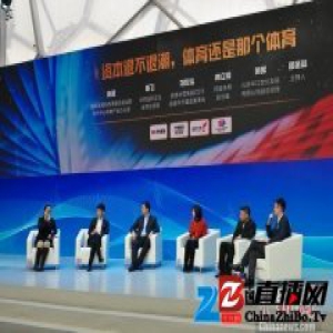 赛事天价版权增加变现难度 深耕场馆被业内人士看好