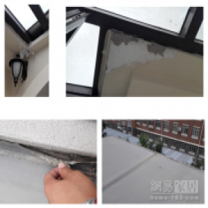 玻璃采光顶搭接缝渗漏水案例分享