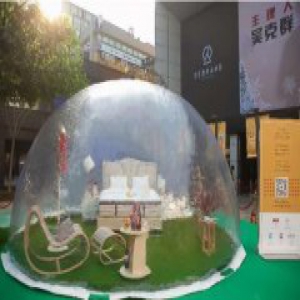 金可儿亮相松果“生活家年华”重新定义好生活