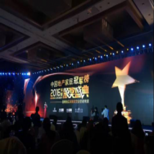 捷报频传 玛格连获四奖品牌影响力再创新高