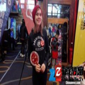 瑞士国家旅游局来辽宁推广冰雪运动