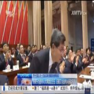 庄稼汉当选福建厦门市长 曾称污染面前无面子