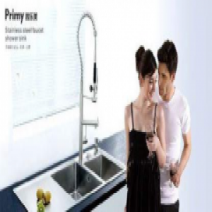 普乐美水龙头，专注简约时尚，让科技更懂你