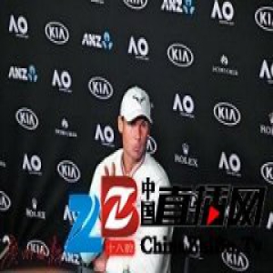 费德勒沦为17号种子：没被视为夺冠大热门也无所谓