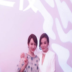 被赵薇评论了一句 杨紫激动得要哭了(图)