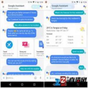 我们和 Google 的设计总监谈了谈，虚拟助手拥有的人格是什么样