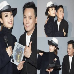 张信哲把“小黑”借给容祖儿一握 并说会带来好运气！