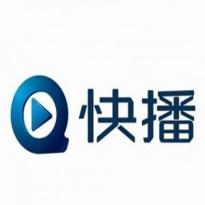 快播科技发表声明否认回归传闻 网友表示遗憾
