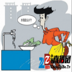 高处不胜寒？看方太磁化恒温热水器如何解决高层住宅洗澡难题