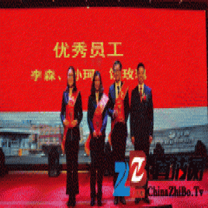 徐州卧牛山召开2016年度工作总结暨2017年度工作部署大会