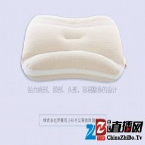 艾莱依家纺携手R·C·S 开启个性化睡眠定制