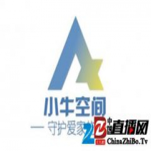 小牛空间：“冷静”下来的互联网家装，订单井喷口在哪