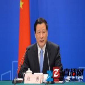 上海市长应勇：不希望看到上海房价太高
