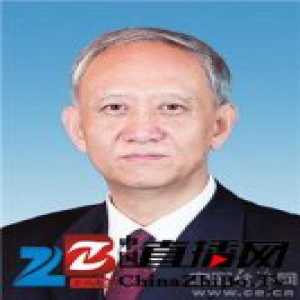 任建华当选首任山西省监察委员会主任(图)