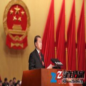 辽宁省委原书记王珉等“大老虎”将在河南受审