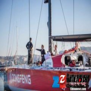 全新升级“东风号”正式下水备战沃尔沃帆船赛