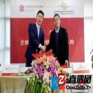 完善“建设+运营”产业链条 引领体育场馆经营新模式