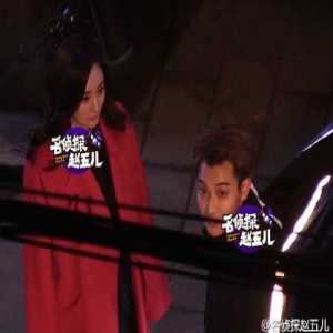 杨幂黄子韬吻戏甜到飞起 拍了5遍才过