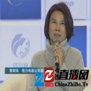 一支小小的圆珠笔也把董明珠给难倒了？