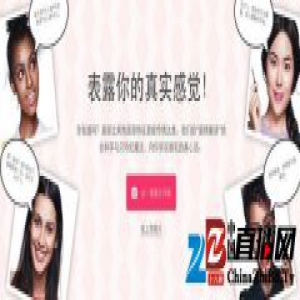 为了宣传自己在眉妆界的地位，Benefit 想帮你测一测微表情