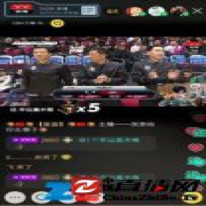 YY LIVE直播CBA 郭艾伦要助哈德森赢取101胜