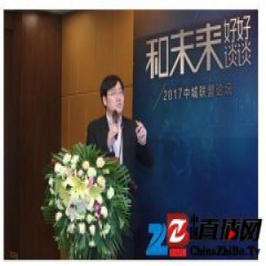 数字精装施工 让家装成为一种享受